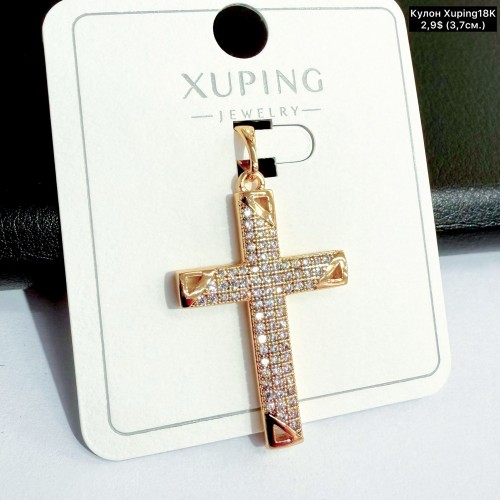 Кулон Xuping18К 10394 (3.7см)